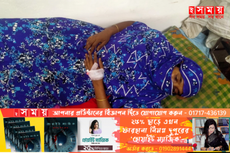আপন ছোট ভাইয়ের বউকে মারধরের অভিযোগ বড় ভাইয়ের বিরুদ্ধে 